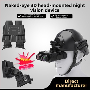 Νέο διασυνοριακό όργανο νυχτερινής όρασης διπλού σωλήνα για εξωτερικούς χώρους, δημοφιλές όργανο νυχτερινής όρασης υπέρυθρης νυχτερινής όρασης HD με υπέρυθρη ακτινοβολία στο κεφάλι του Amazon
