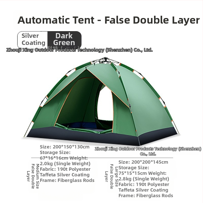 Kokkupandamatu kaasaskantav hõbetatud päikesekaitsekreemiga kahe uksega ventileeritav matkatelk, tuulekindel, kerge, kiiresti avatav telkimiseks
