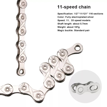 Верига за планински велосипед 8 скорости 9 10 11 скорости 116 секции верига с променлива скорост за шосеен велосипед X20