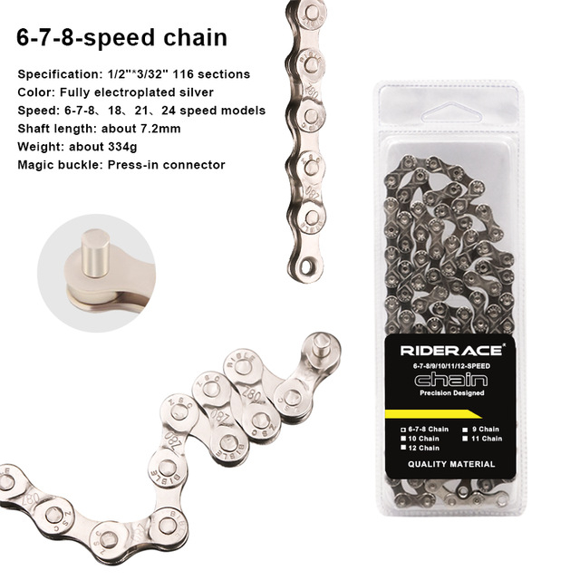 Верига за планински велосипед 8 скорости 9 10 11 скорости 116 секции верига с променлива скорост за шосеен велосипед X20