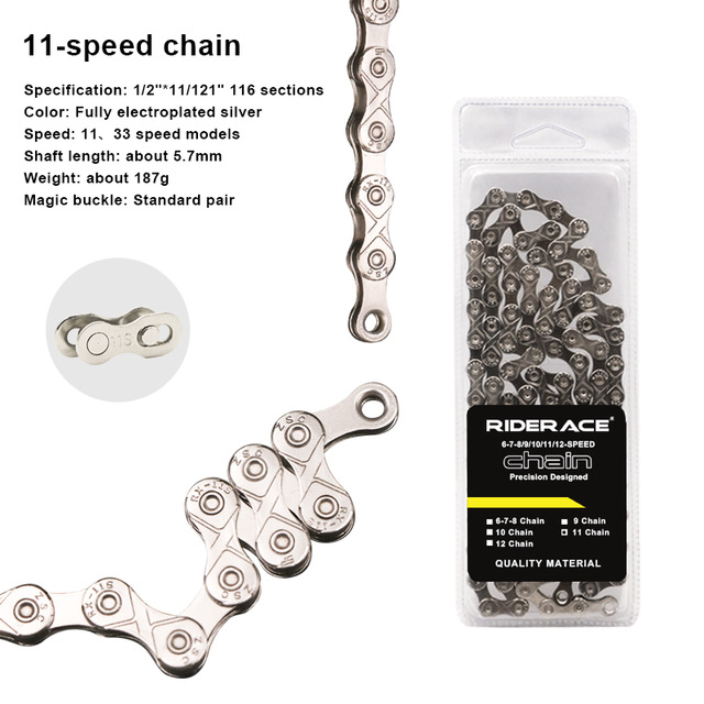 Верига за планински велосипед 8 скорости 9 10 11 скорости 116 секции верига с променлива скорост за шосеен велосипед X20