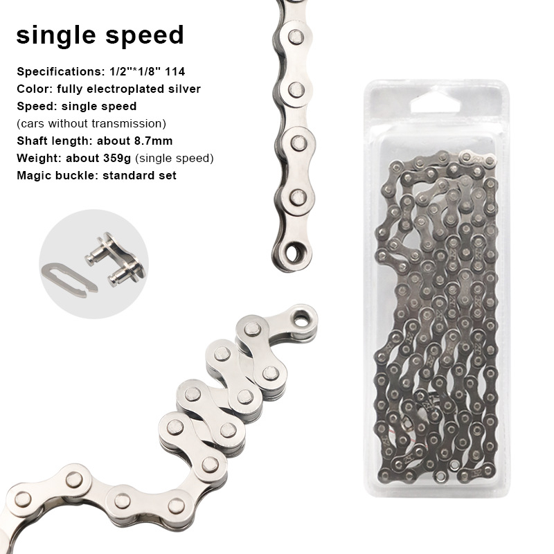 Верига за планински велосипед 8 скорости 9 10 11 скорости 116 секции верига с променлива скорост за шосеен велосипед X20