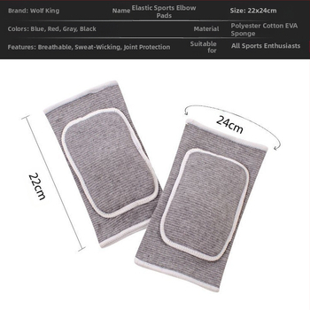 Προστατευτικό αγκώνα με παχύρρευστο σφουγγάρι για αθλήματα, ποδιών, μπάσκετ, ιππασίας, πατινάζ, χορού, προπόνησης, αντι-σύγκρουσης