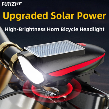 Jalgratta lamp, esitule päikeseenergial töötav sarvlamp, USB-laetav esitule jalgratta taskulamp, päikeseenergial töötav lamp
