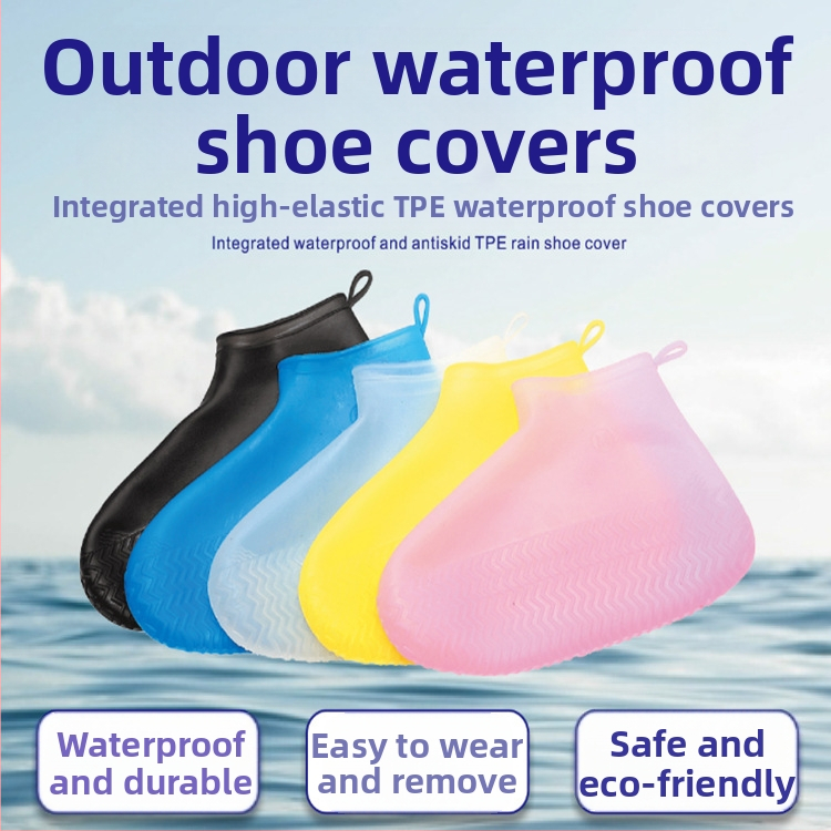 Удебелени силиконови калъфи за обувки, устойчиви на дъжд и пясък, за мъже, жени, възрастни и деца, Tpe калъфи за обувки, доставени директно от производителя