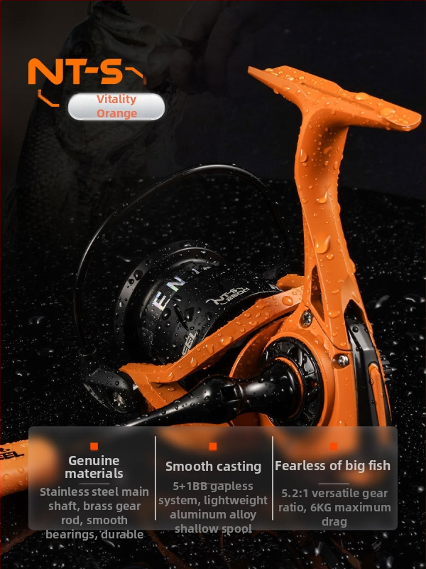 Yongshun Nové cezhraničné odporúčanie NT-S2 Dai Luya Spinning Wheel Výkonné koleso na rybársky vlasec bez medzery