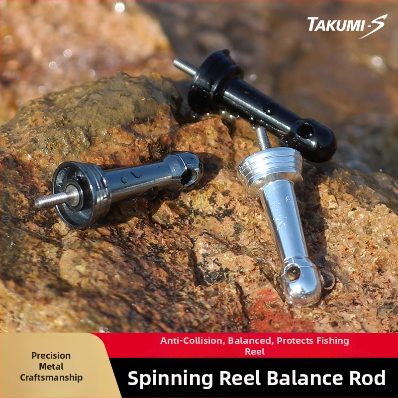 Въртящо се колело Flying Heron, балансираща въдица Luya, риболовно колело против сблъсък, изцяло метална балансираща въдица, балансираща колона, аксесоари за риболовно колело, модификация