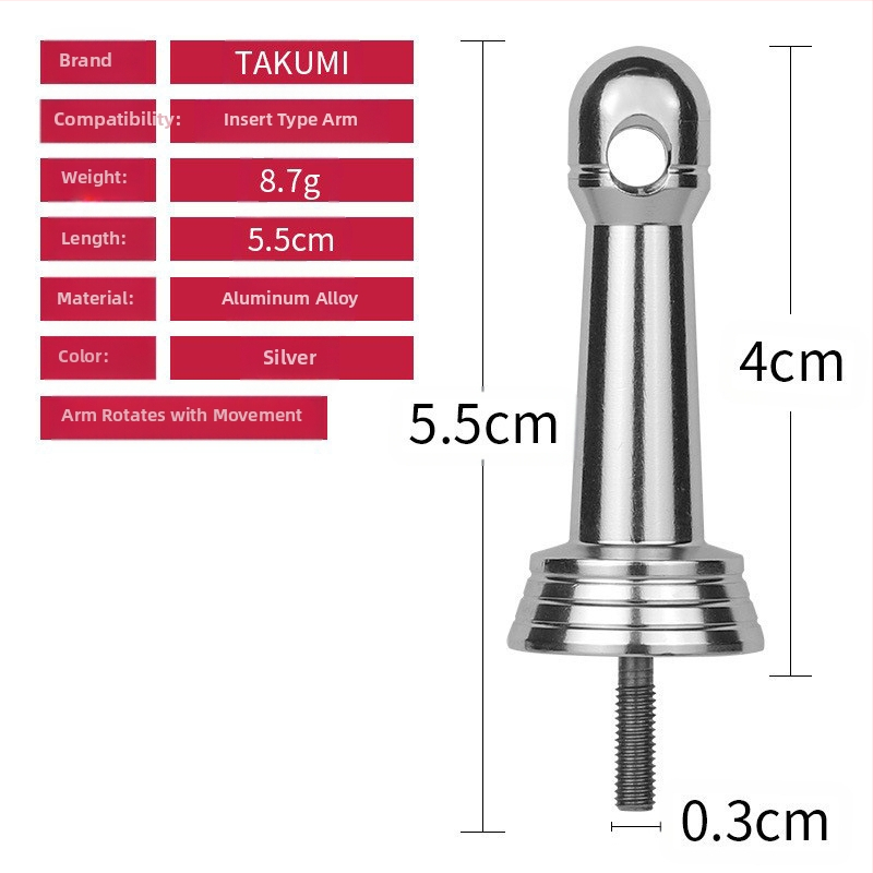 Ράβδος Ισορροπίας για Flying Heron, Ρόδα Ψαρέματος Luya, Αντικρουόμενη, Μεταλλική Ράβδος Ισορροπίας, Στήλη Ισορροπίας, Αξεσουάρ Τροποποίησης Ρόδας Ψαρέματος