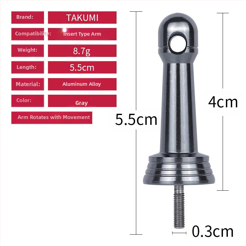 Ράβδος Ισορροπίας για Flying Heron, Ρόδα Ψαρέματος Luya, Αντικρουόμενη, Μεταλλική Ράβδος Ισορροπίας, Στήλη Ισορροπίας, Αξεσουάρ Τροποποίησης Ρόδας Ψαρέματος