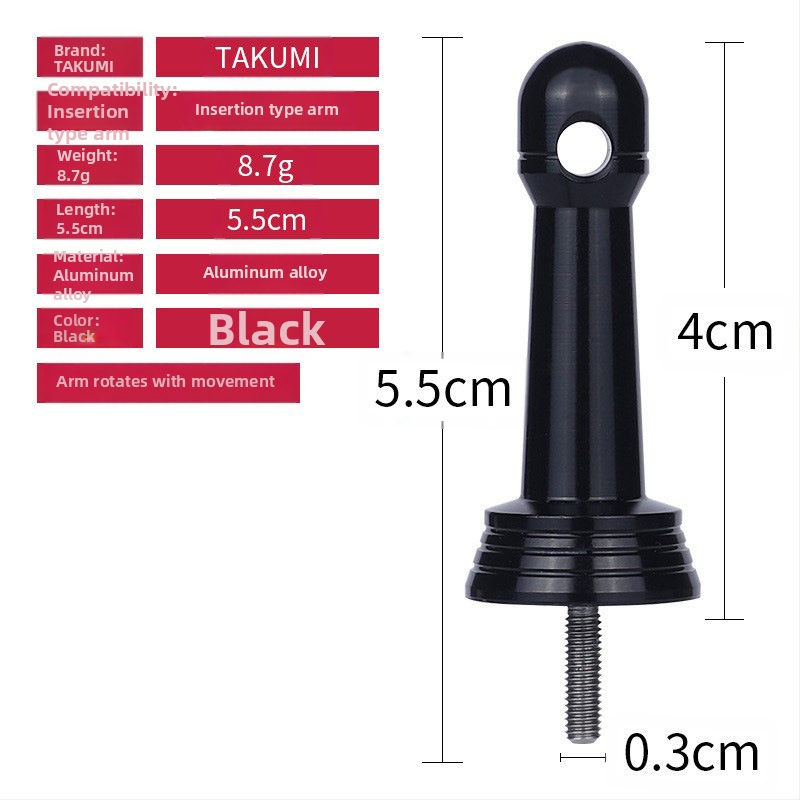 Ράβδος Ισορροπίας για Flying Heron, Ρόδα Ψαρέματος Luya, Αντικρουόμενη, Μεταλλική Ράβδος Ισορροπίας, Στήλη Ισορροπίας, Αξεσουάρ Τροποποίησης Ρόδας Ψαρέματος