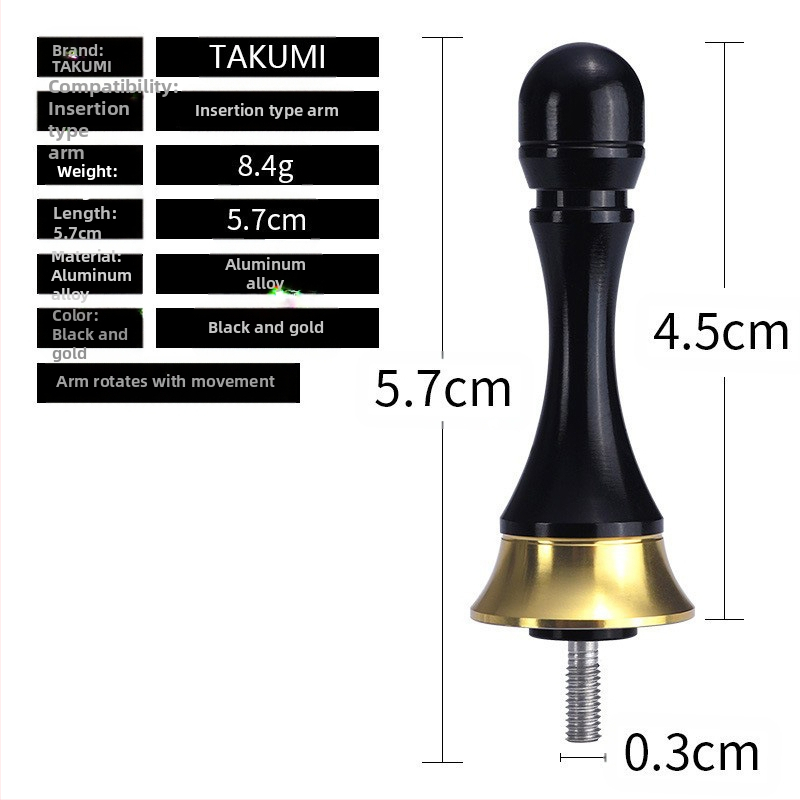 Ράβδος Ισορροπίας για Flying Heron, Ρόδα Ψαρέματος Luya, Αντικρουόμενη, Μεταλλική Ράβδος Ισορροπίας, Στήλη Ισορροπίας, Αξεσουάρ Τροποποίησης Ρόδας Ψαρέματος