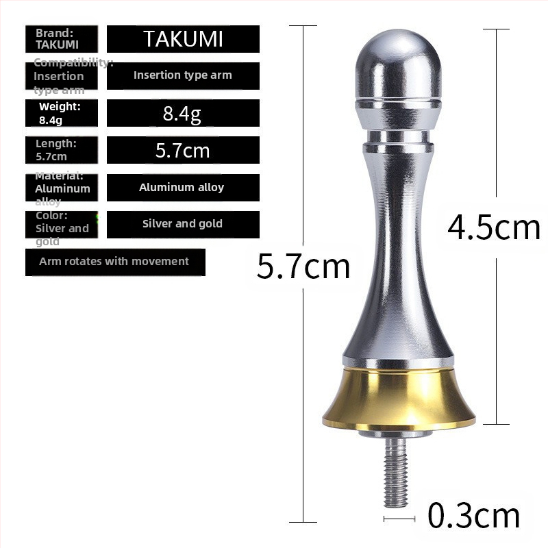 Ράβδος Ισορροπίας για Flying Heron, Ρόδα Ψαρέματος Luya, Αντικρουόμενη, Μεταλλική Ράβδος Ισορροπίας, Στήλη Ισορροπίας, Αξεσουάρ Τροποποίησης Ρόδας Ψαρέματος