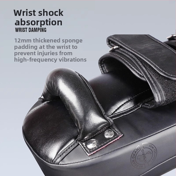 Мишена за крака Sanda Боксова мишена за дома Детска боксьорска мишена Плоча за крака Мишена за крака Оборудване за тренировки по муай тай