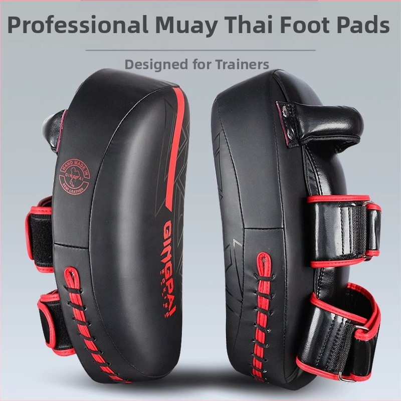 Мишена за крака Sanda Боксова мишена за дома Детска боксьорска мишена Плоча за крака Мишена за крака Оборудване за тренировки по муай тай