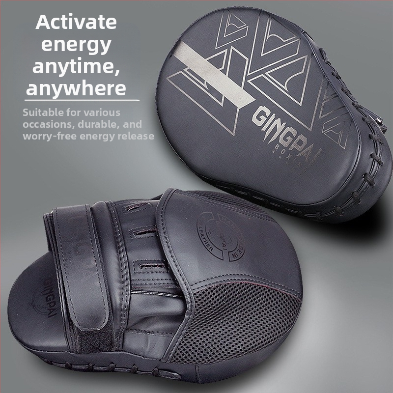 Мишена за крака Sanda Боксова мишена за дома Детска боксьорска мишена Плоча за крака Мишена за крака Оборудване за тренировки по муай тай