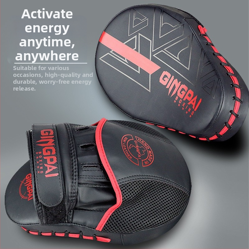 Мишена за крака Sanda Боксова мишена за дома Детска боксьорска мишена Плоча за крака Мишена за крака Оборудване за тренировки по муай тай