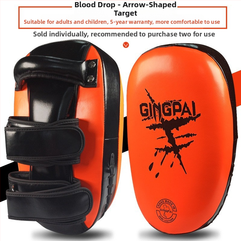 Мишена за крака Sanda Боксова мишена за дома Детска боксьорска мишена Плоча за крака Мишена за крака Оборудване за тренировки по муай тай