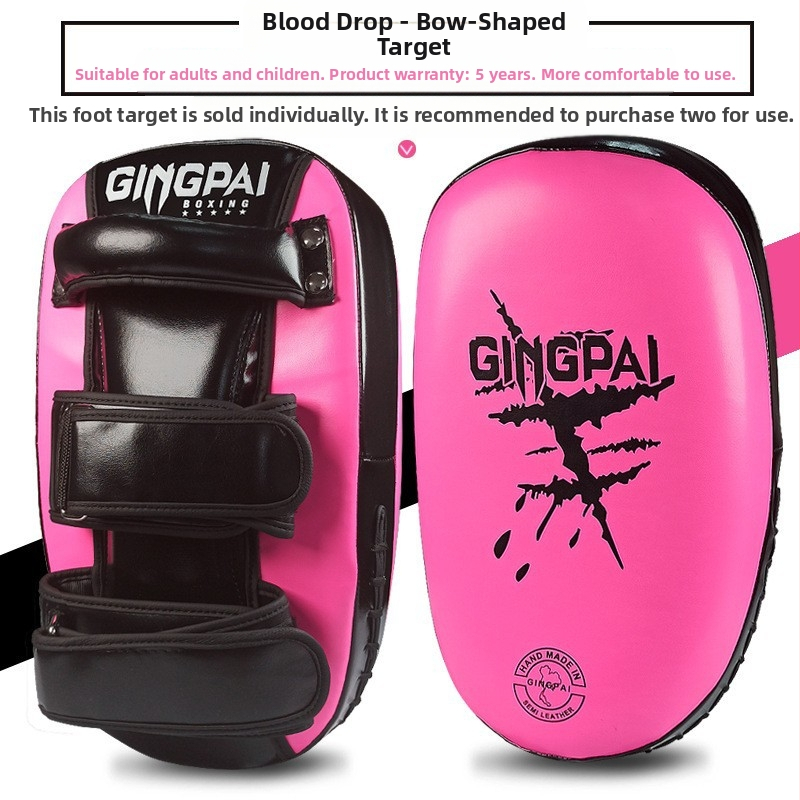 Мишена за крака Sanda Боксова мишена за дома Детска боксьорска мишена Плоча за крака Мишена за крака Оборудване за тренировки по муай тай