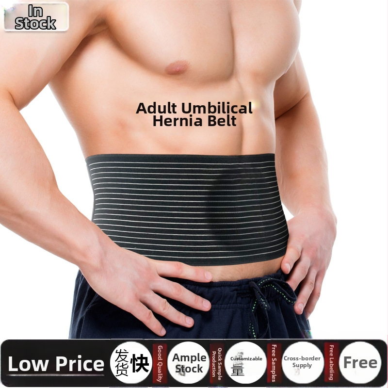 Täiskasvanute songavöö Füüsiline song Nabasong Keskealistele ja eakatele Nabasongivöö Meestele ja naistele Kõhulihaste tugi