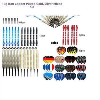 Смесени 18g железни, помеднени, безопасни меки стрелички 12 стрелички + 42 опашни крила + 100 главички + 6 алуминиеви пръчки безплатно