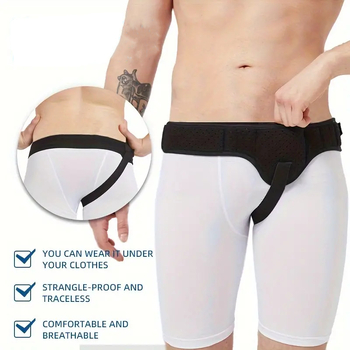 Meeste vasak ja parem universaalne songavöö täiskasvanutele, hingav kubemepiirkonna songavöö, reguleeritav songavöö, õhkpadjaga kahekihiline kompressioonvöö