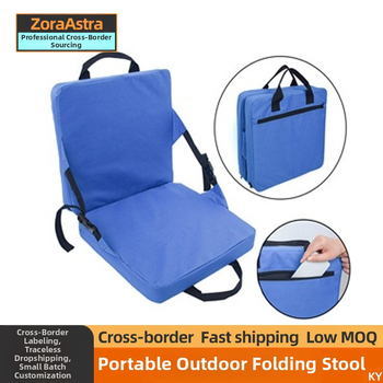 Преносима сгъваема къмпинг сгъваема удебелена възглавница за облегалка, сгъваем стол за плажен стадион, дебела памучна възглавница