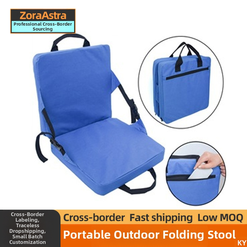 Преносима сгъваема къмпинг сгъваема удебелена възглавница за облегалка, сгъваем стол за плажен стадион, дебела памучна възглавница