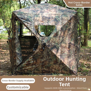 Läbipaistev peidetud telk jahipidamiseks Ameerika kamuflaažtelk kamuflaaž kiiresti avatav jahipidamine jahitarbed