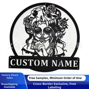 Határokon átnyúló független állomás kreatív fém vas faldekoráció hálószoba üreges faldekoráció belső dekorációs kézművesség