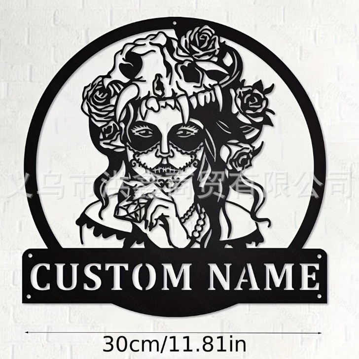 Határokon átnyúló független állomás kreatív fém vas faldekoráció hálószoba üreges faldekoráció belső dekorációs kézművesség