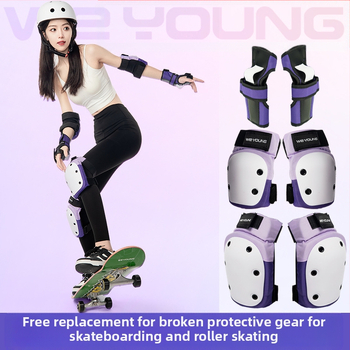 Riedlenčių apsaugos Profesionalus riedučių sportas Vaikų ir suaugusiųjų čiuožimas Kelių apsaugos Alkūnių apsaugos Delnų apsaugos Šešių dalių šalmas Luchongo čiuožimui