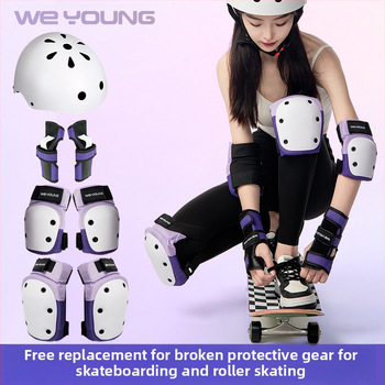 Riedlenčių apsaugos Profesionalus riedučių sportas Vaikų ir suaugusiųjų čiuožimas Kelių apsaugos Alkūnių apsaugos Delnų apsaugos Šešių dalių šalmas Luchongo čiuožimui