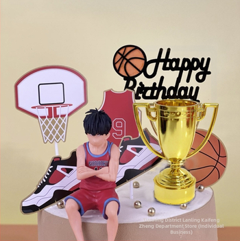 Maza zelta krūzīte, zelta vīriņš, nav sudraba krūzīte, zelta plastmasas trofeja, bērnudārza balva, bērnu izglītības piederumi, klasesbiedriem