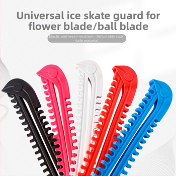 Προστατευτικό κάλυμμα για παπούτσια πάγου, κάλυμμα μαχαιριού πάγου, κατάλληλο για προστατευτικό κάλυμμα μαχαιριού με μοτίβο μαχαιριού χόκεϊ επί πάγου, μπορεί να κοπεί για ενήλικες και παιδιά E18