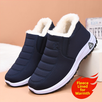 Šilti sniego batai 2025 m. žieminiai vyriški ir moteriški to paties stiliaus sustorinti kašmyro laisvalaikio medvilniniai batai patogūs medvilniniai batai vidutinio ir vyresnio amžiaus tėvams