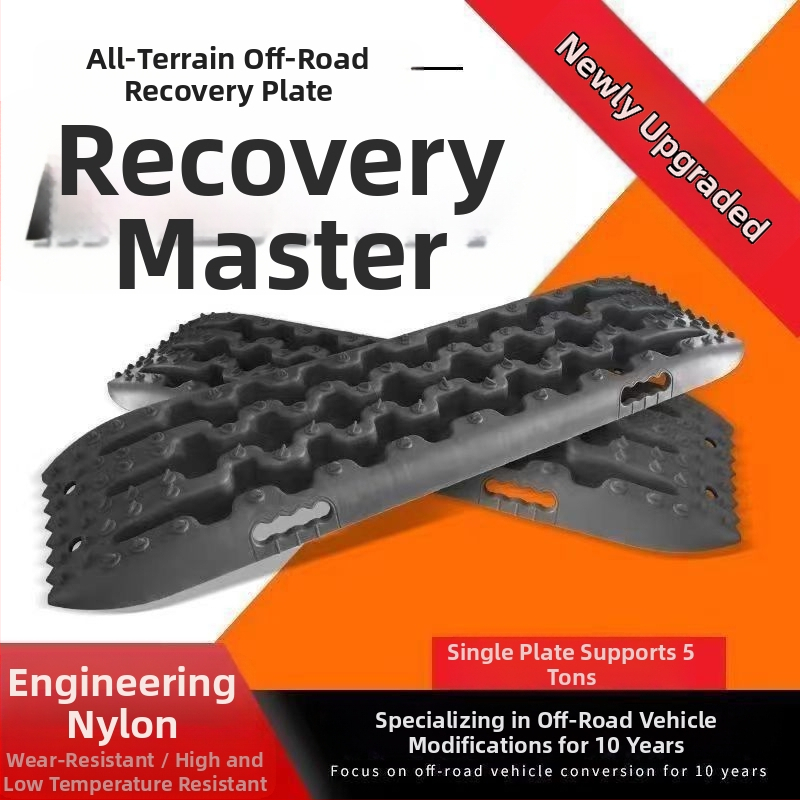 Maastikuautode päästelaud, isejuhtiva autorehvi libisemisvastane laud, vajumisvastane laud, välistingimustes kasutatav muda- ja lumepäästelaud