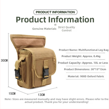 Чанта за езда, риболовна екипировка, чанта за крака, тактическа, за съхранение, сигурност, приключения, спасяване, чанта за кръста, многослойна екипировка