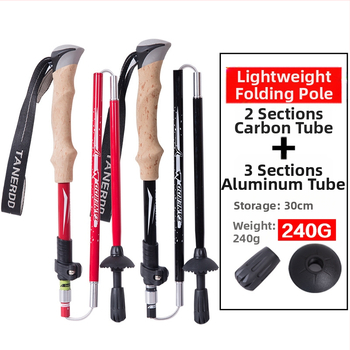 Външен трекинг щека от карбон, ултра лека, прибираща се, сгъваема, външна заключваща се щека, катерене, туризъм, бягане през пресечена местност, бастун от карбон