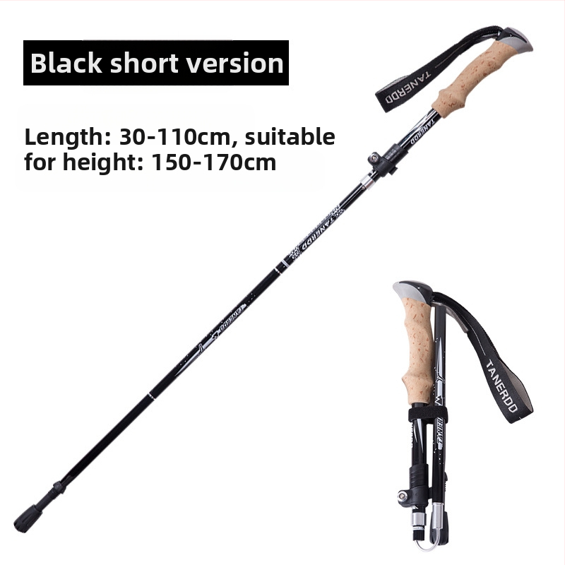 Външен трекинг щека от карбон, ултра лека, прибираща се, сгъваема, външна заключваща се щека, катерене, туризъм, бягане през пресечена местност, бастун от карбон