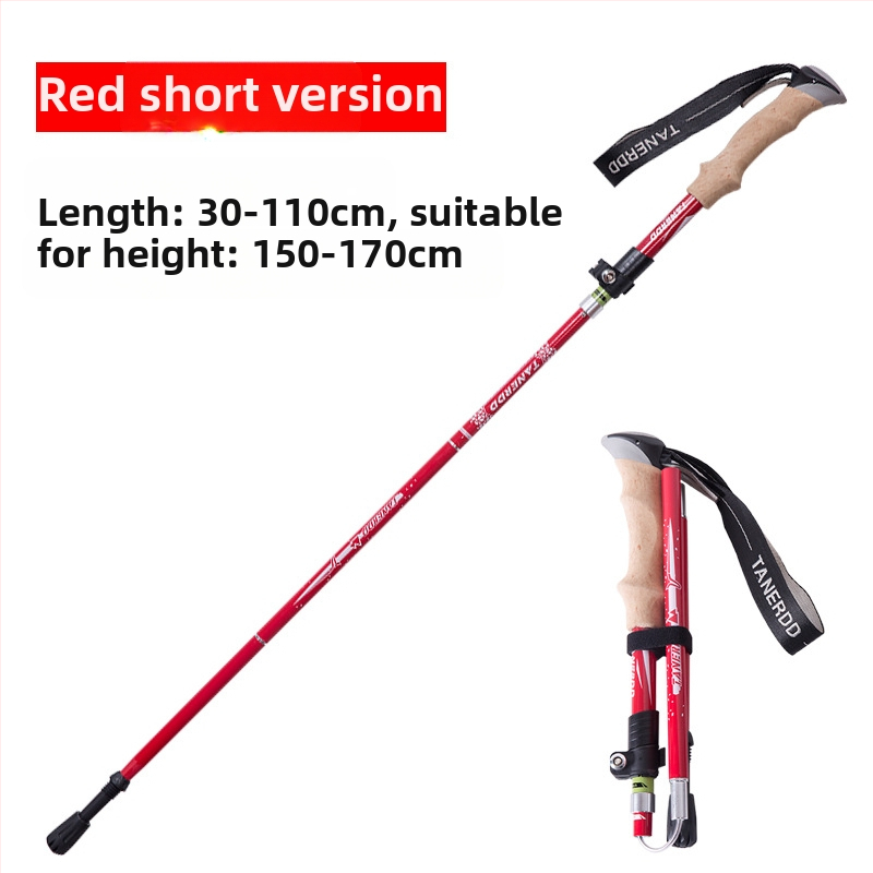 Външен трекинг щека от карбон, ултра лека, прибираща се, сгъваема, външна заключваща се щека, катерене, туризъм, бягане през пресечена местност, бастун от карбон