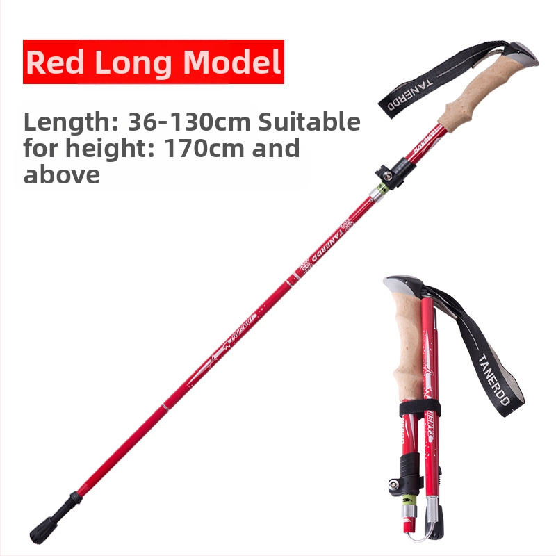 Външен трекинг щека от карбон, ултра лека, прибираща се, сгъваема, външна заключваща се щека, катерене, туризъм, бягане през пресечена местност, бастун от карбон