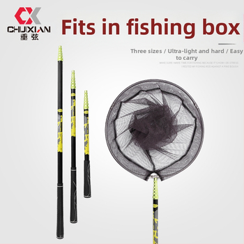 Trumpas anglies pluošto žvejybos tinklo kotas, 2,4 m, itin lengvas, kietas žvejybos tinklas, teleskopinis, pozicionuojantis, skirtas žuvims gaudyti.