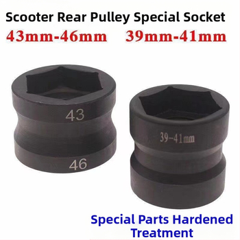 Topeltpeaga hülss GY6 rihmaratta mutrihülss tagumise siduri lahtivõtmise tööriist mootorratta spetsiaaltööriist