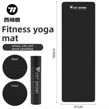Western Rider spordijoogamatt TPE fitnessmatt libisemiskindel joogamatt jalgrattasõiduplatvormi matt koju