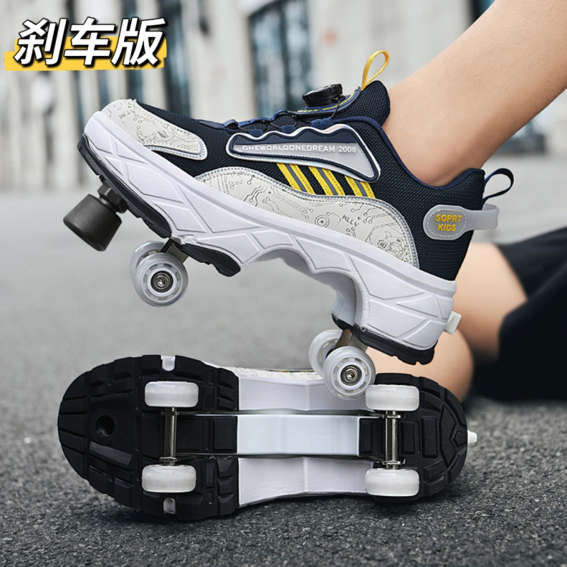 Laste Runaway kingad tüdrukute nähtamatud neljarattalised kahanevad poiste plahvatusohtlikud kõndimiskingad tüdrukute uued täiskasvanute rihmarattad algkooliõpilastele