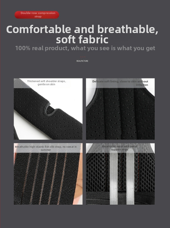 „Vbosi“ laikysenos korekcinis diržas paaugliams ir suaugusiesiems, apsaugantis nuo kupros nugaros, plieninės plokštės atramos korektorius, fiksuotas gamintojas, didmeninė prekyba