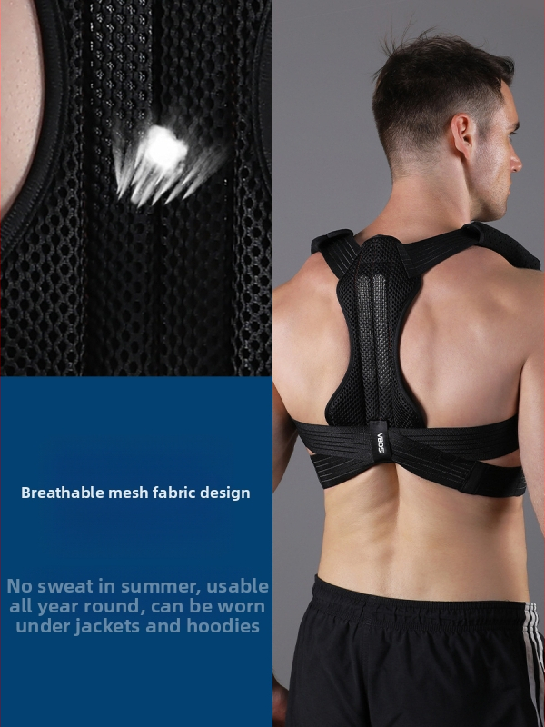 Колан за корекция на стойката Vbosi за тийнейджъри и възрастни, коректор против гърба, стоманена плоча, фиксиран производител на едро