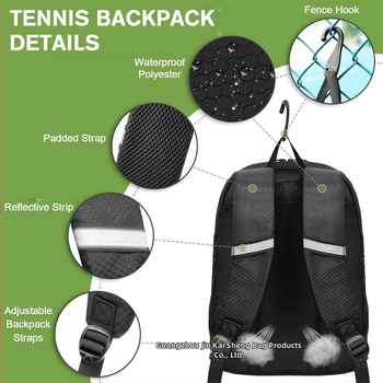 Σακίδιο πλάτης μπάσκετ μόδας Shiling Factory με τις καλύτερες πωλήσεις σε διασυνοριακό στυλ, σακίδιο πλάτης μπάσκετ για ταξίδια εξωτερικού χώρου, τσάντα μπάσκετ