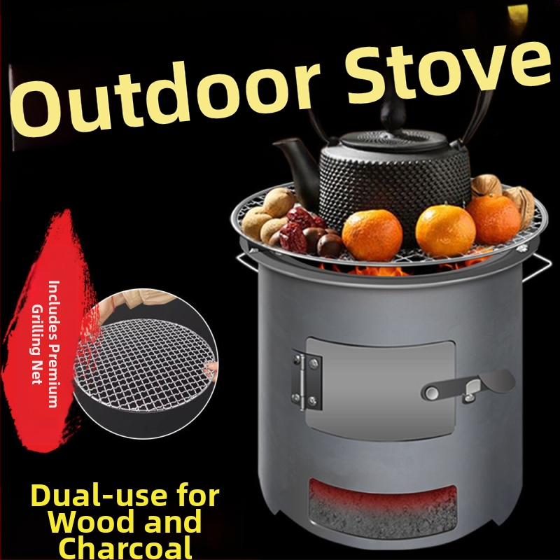 Колекция от външна печка за печене на дърва за огрев, горелка за отопление 06, многофункционална печка, нова преносима 5, трансфер на чай