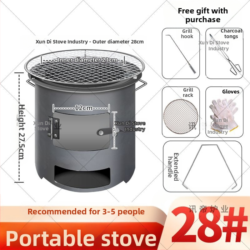 Lauko kepimo krosnelės, malkų degiklio šildymo, 06 daugiafunkcinės krosnelės, naujos nešiojamos, 5 arbatos perpylimo, kolekcija